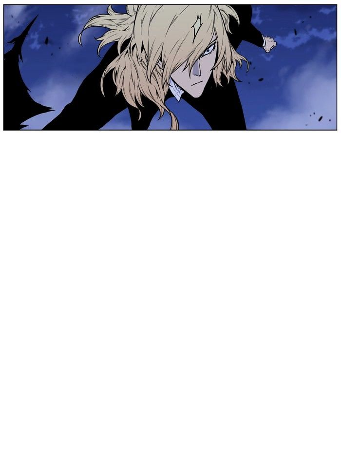 Noblesse - Chapter 459