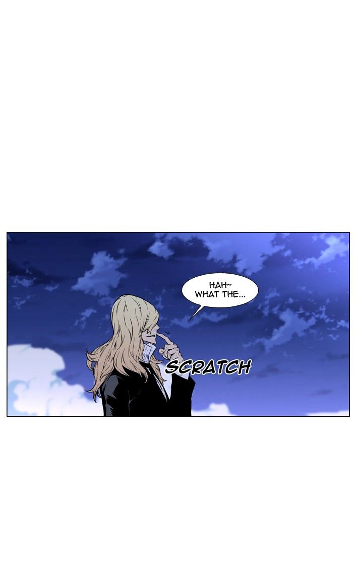 Noblesse - Chapter 459