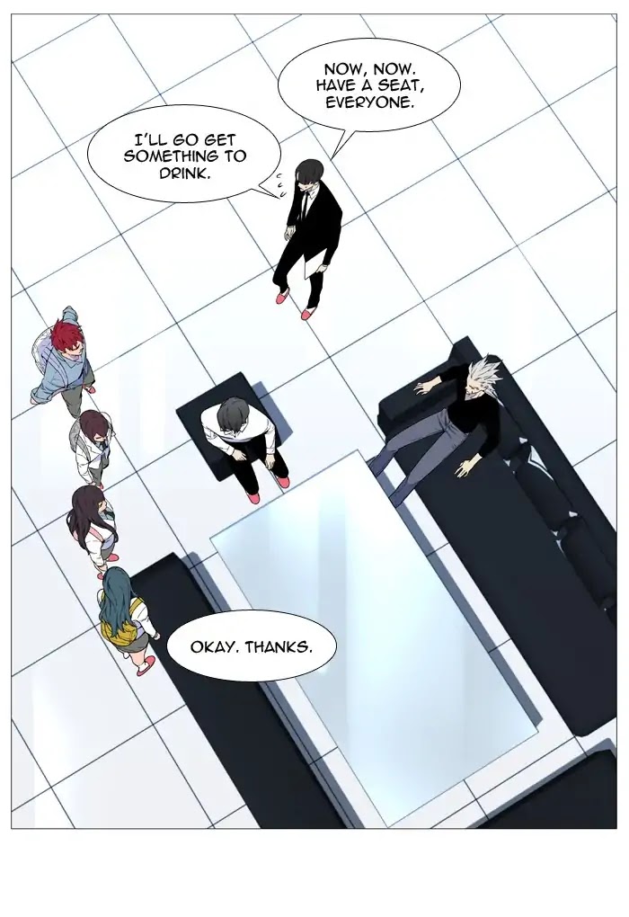 Noblesse - Chapter 539