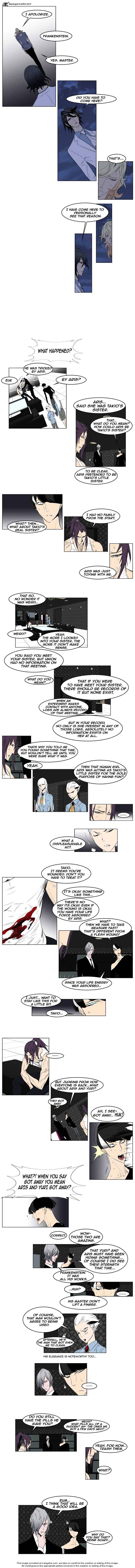 Noblesse - Chapter 152