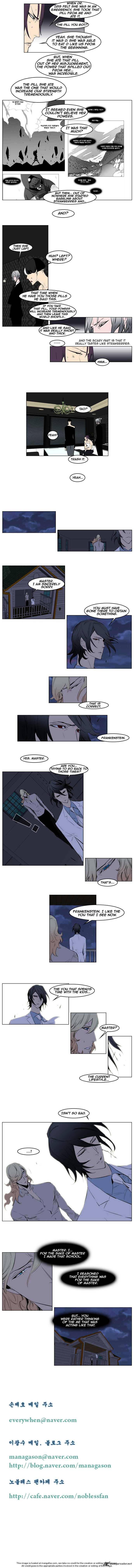 Noblesse - Chapter 152