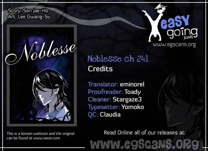 Noblesse - Chapter 241