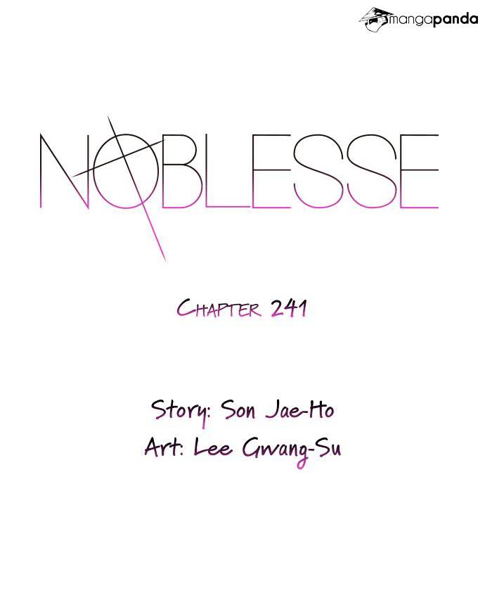 Noblesse - Chapter 241