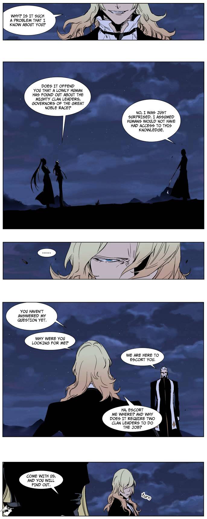 Noblesse - Chapter 241