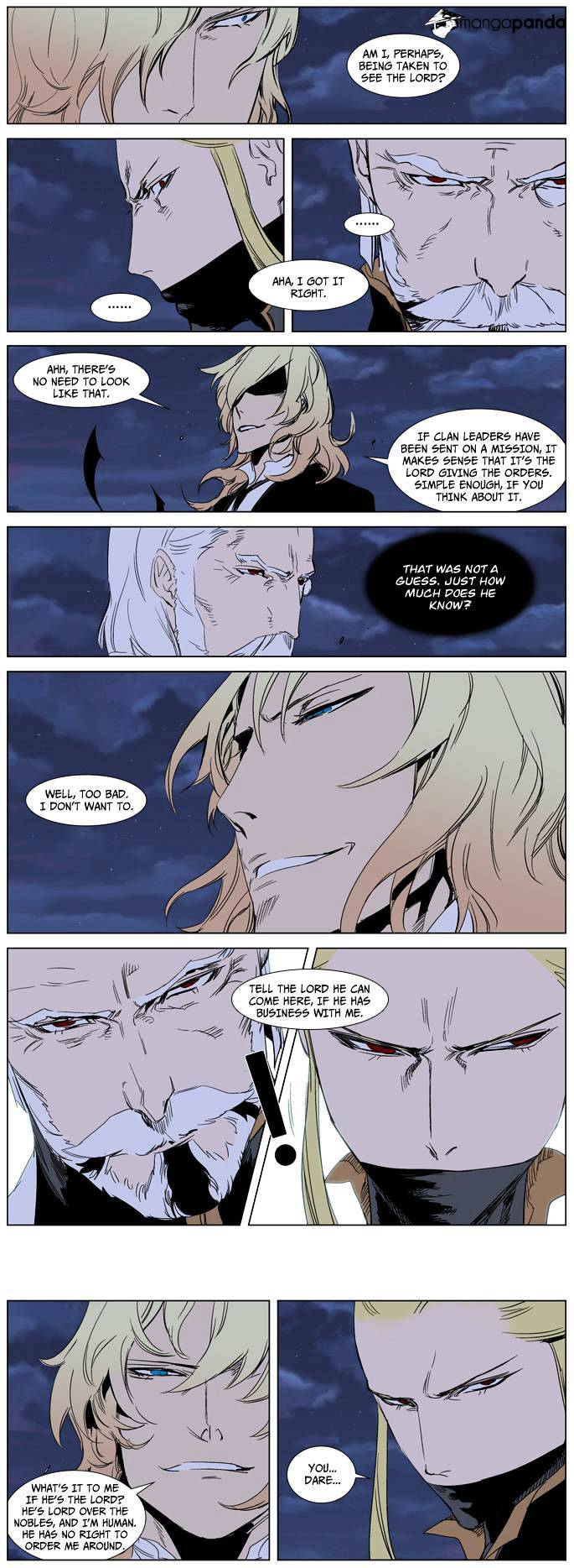 Noblesse - Chapter 241