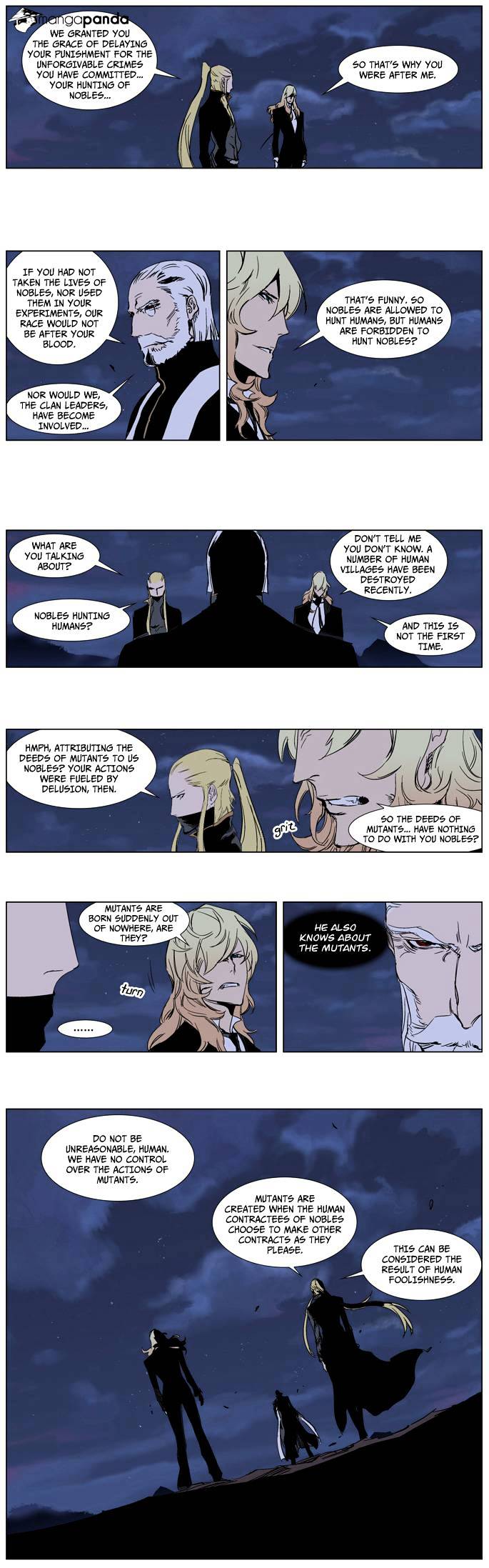 Noblesse - Chapter 241