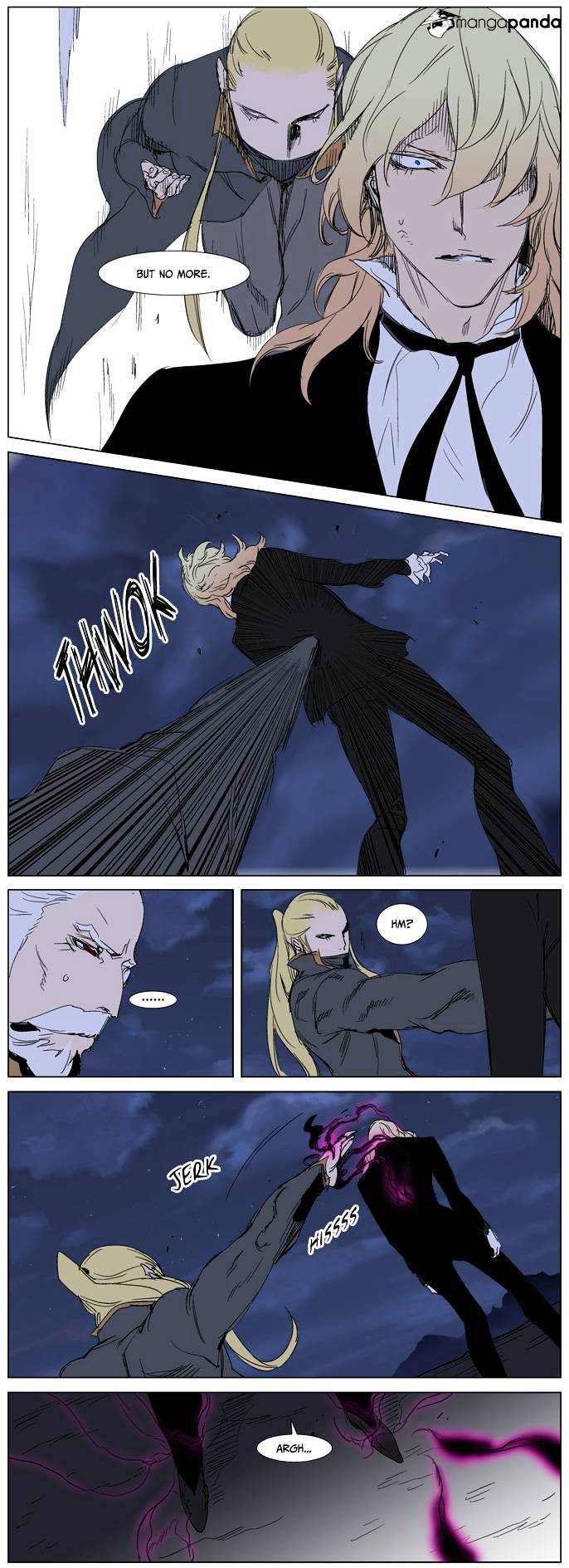 Noblesse - Chapter 241