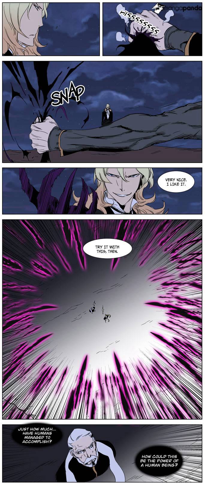 Noblesse - Chapter 241