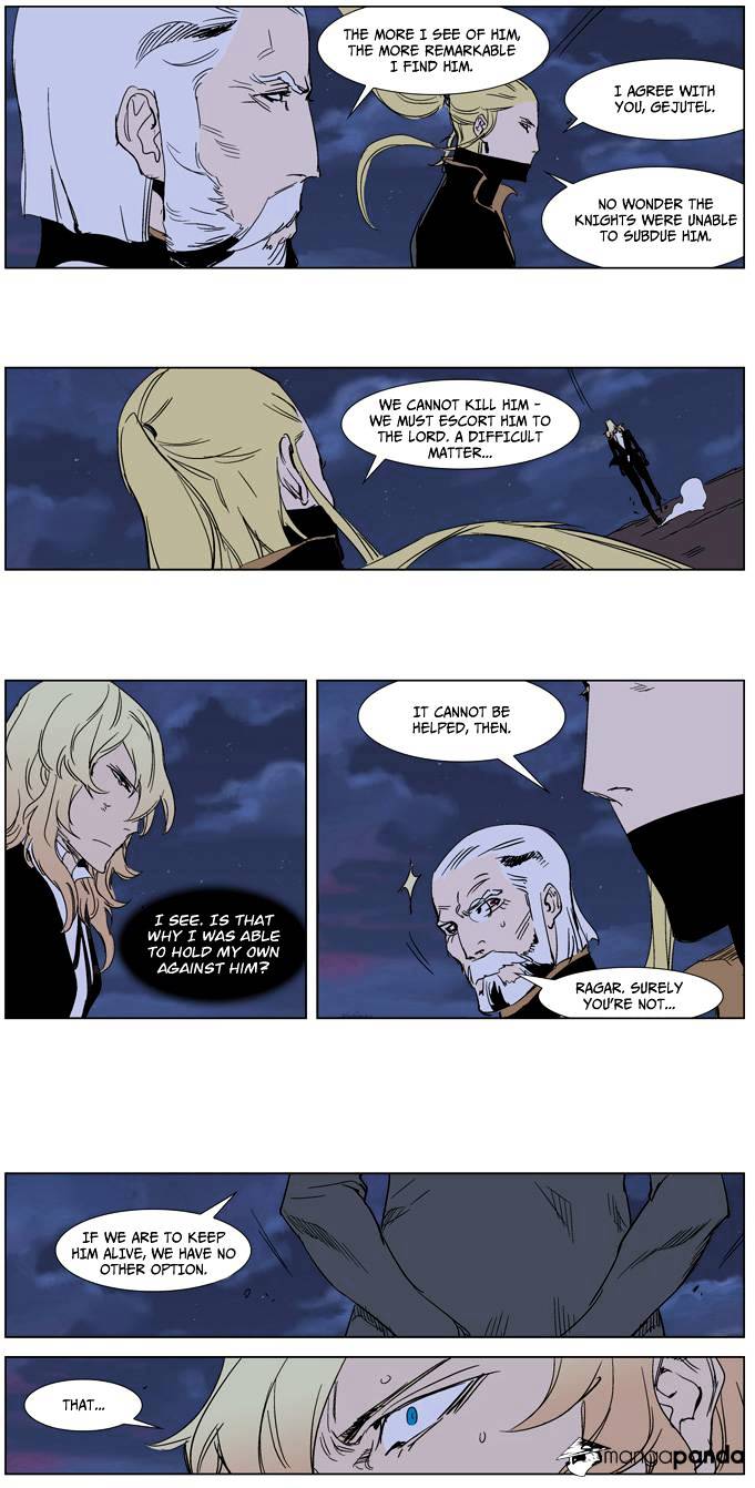 Noblesse - Chapter 241