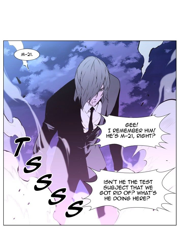 Noblesse - Chapter 406