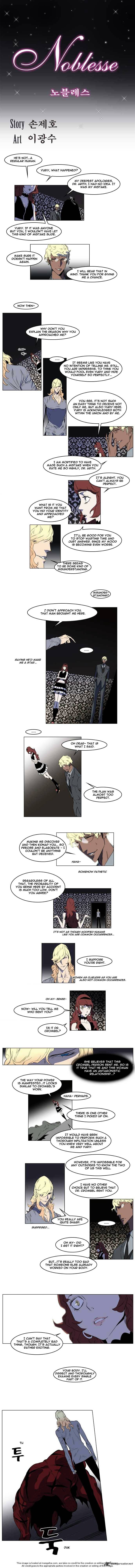 Noblesse - Chapter 147