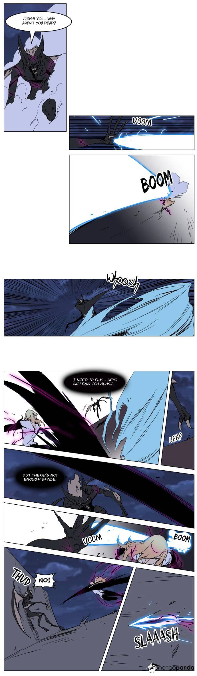 Noblesse - Chapter 233