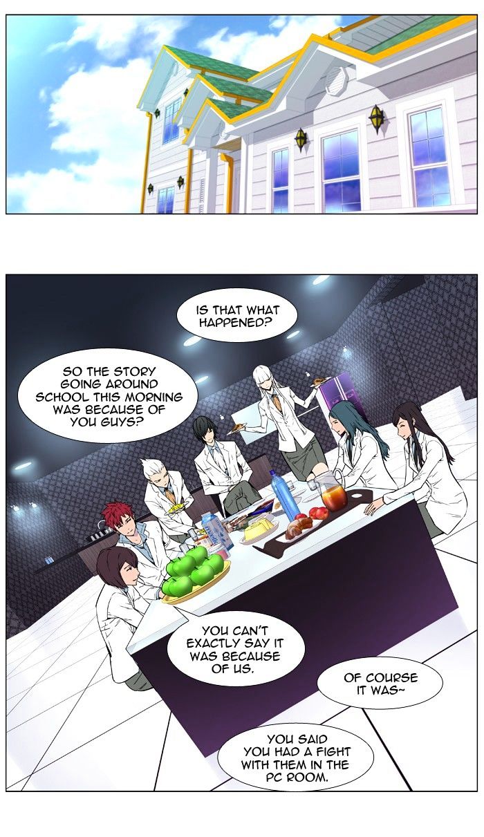 Noblesse - Chapter 408