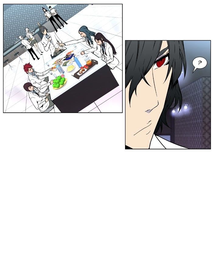 Noblesse - Chapter 408