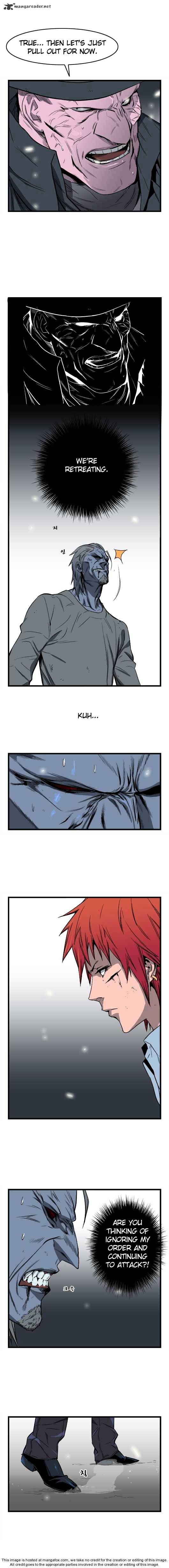 Noblesse - Chapter 31 : Chapters 31-45