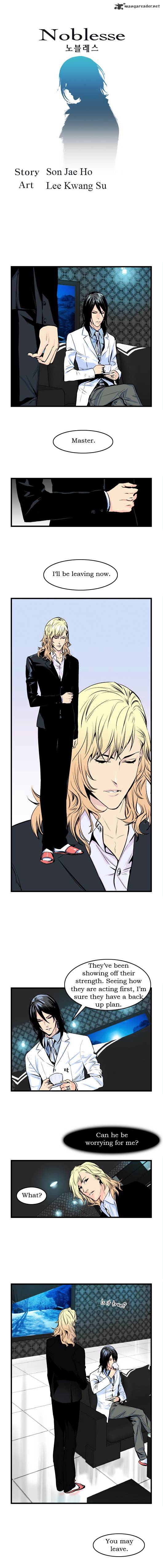 Noblesse - Chapter 31 : Chapters 31-45