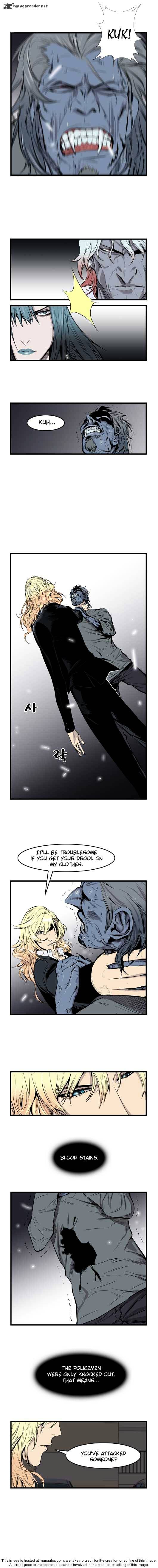 Noblesse - Chapter 31 : Chapters 31-45