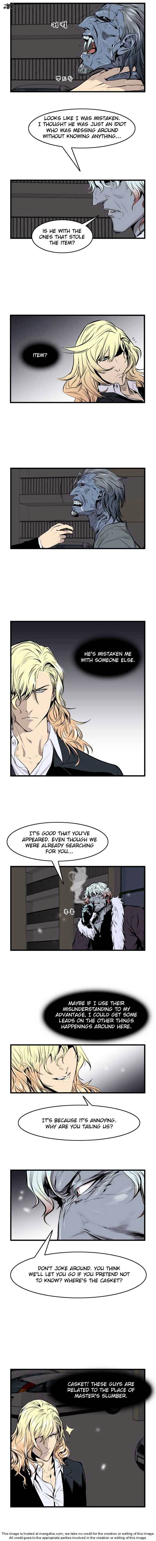 Noblesse - Chapter 31 : Chapters 31-45