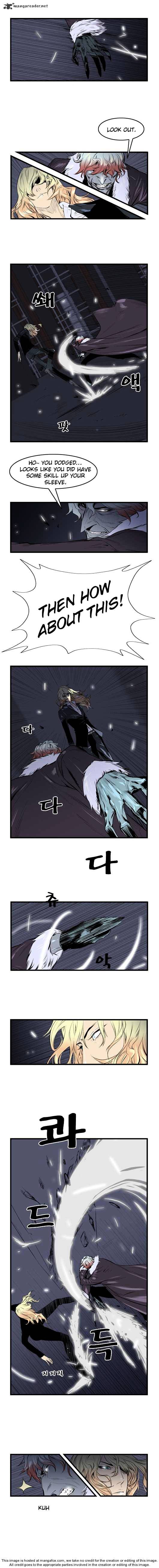 Noblesse - Chapter 31 : Chapters 31-45