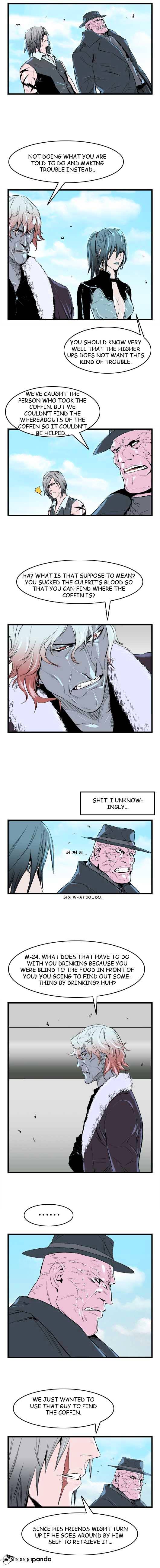 Noblesse - Chapter 37