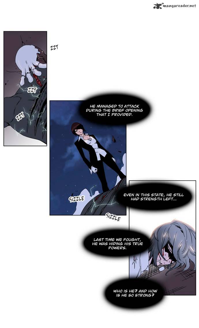 Noblesse - Chapter 229