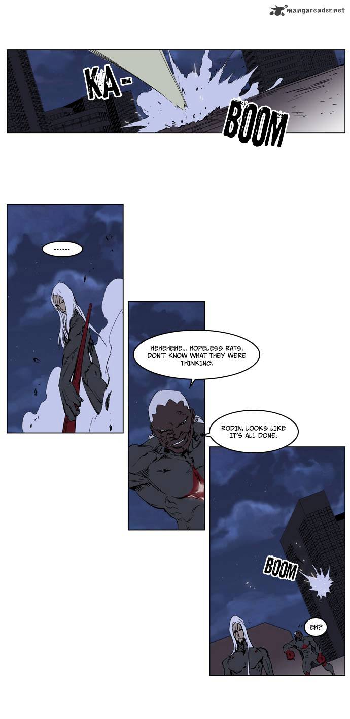 Noblesse - Chapter 229