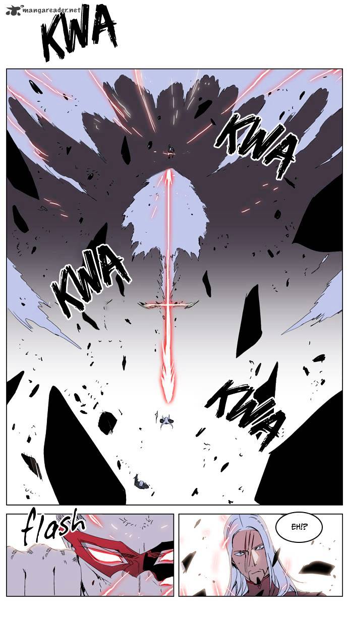 Noblesse - Chapter 229