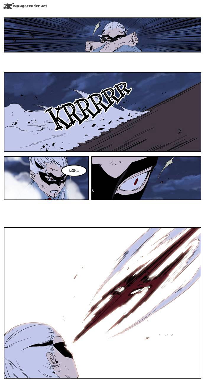 Noblesse - Chapter 229