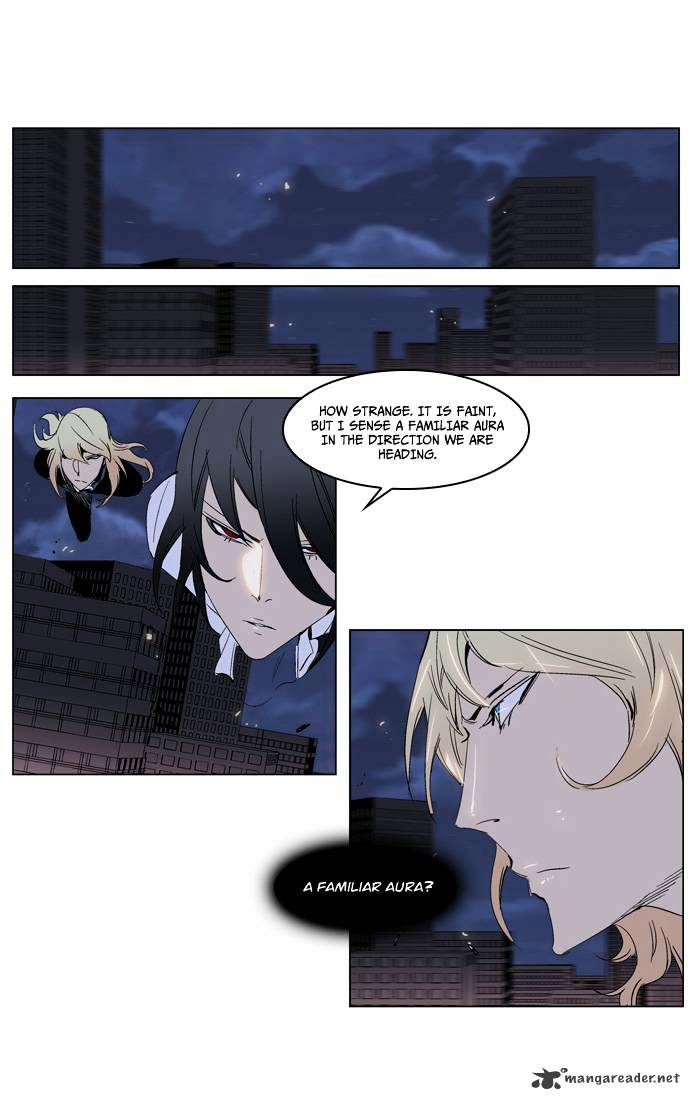 Noblesse - Chapter 229