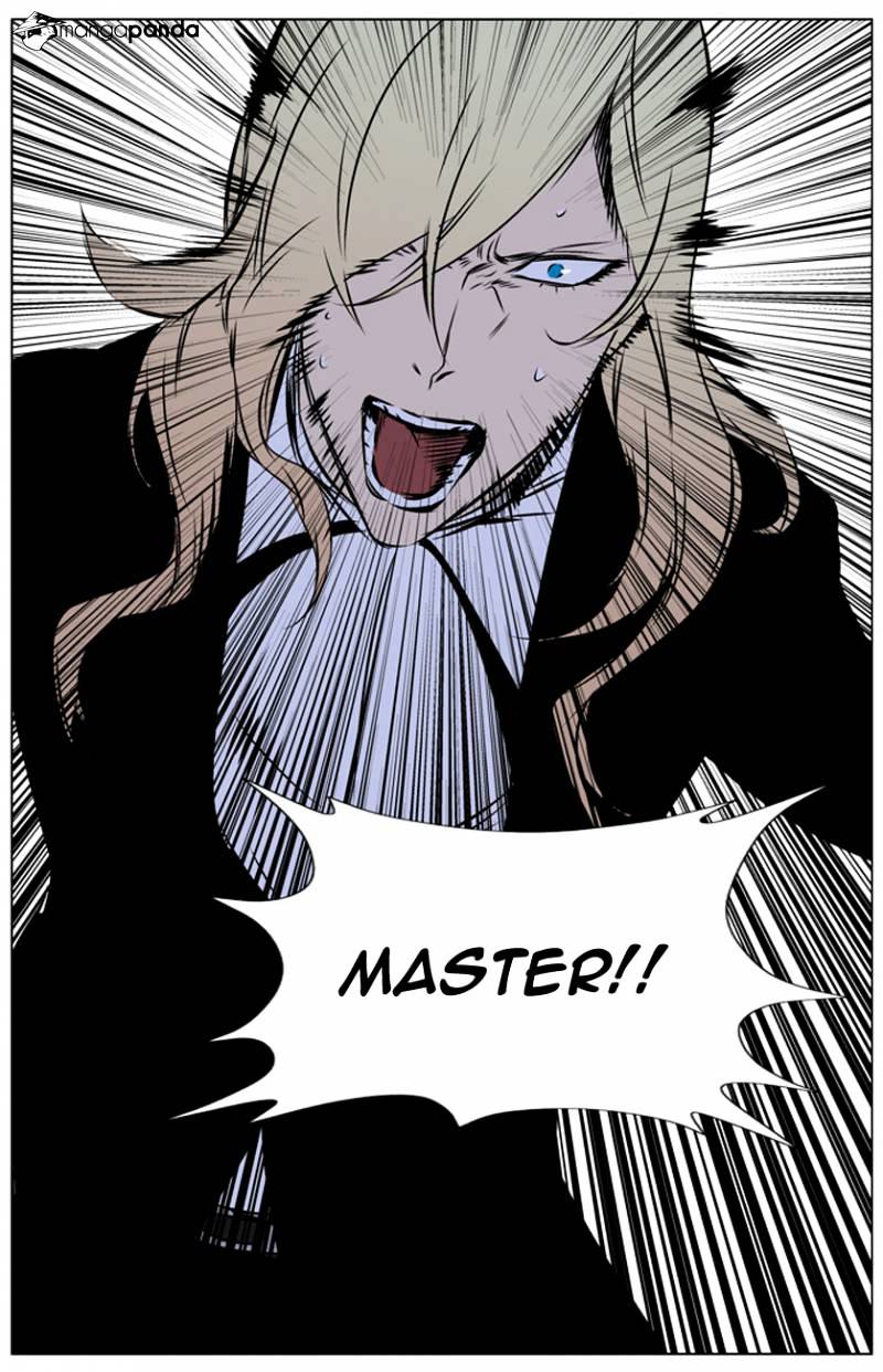 Noblesse - Chapter 262