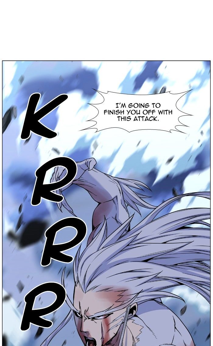 Noblesse - Chapter 483