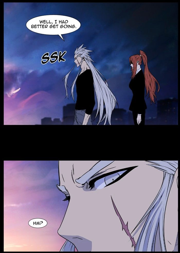 Noblesse - Chapter 483