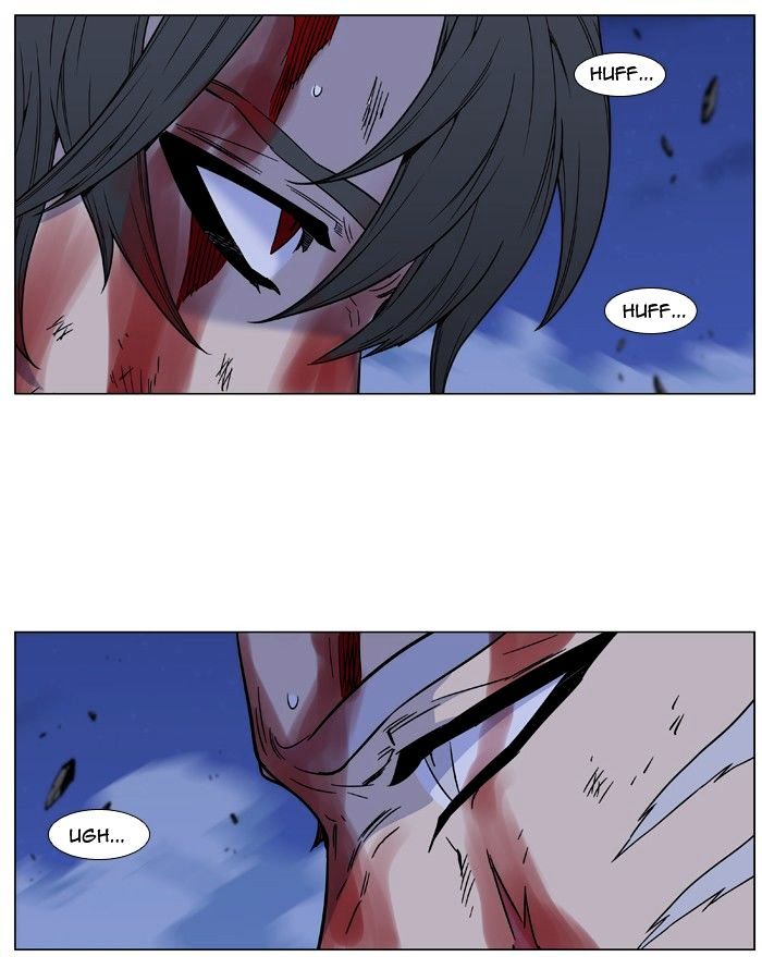 Noblesse - Chapter 483