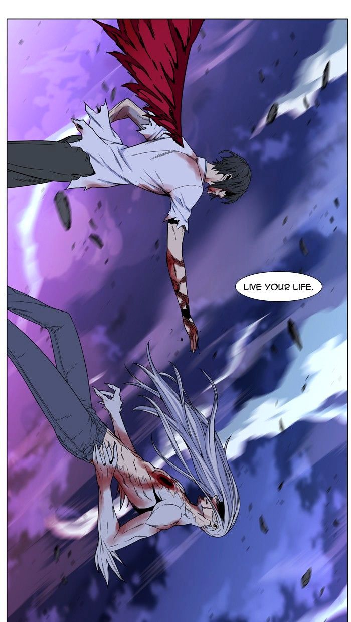 Noblesse - Chapter 483