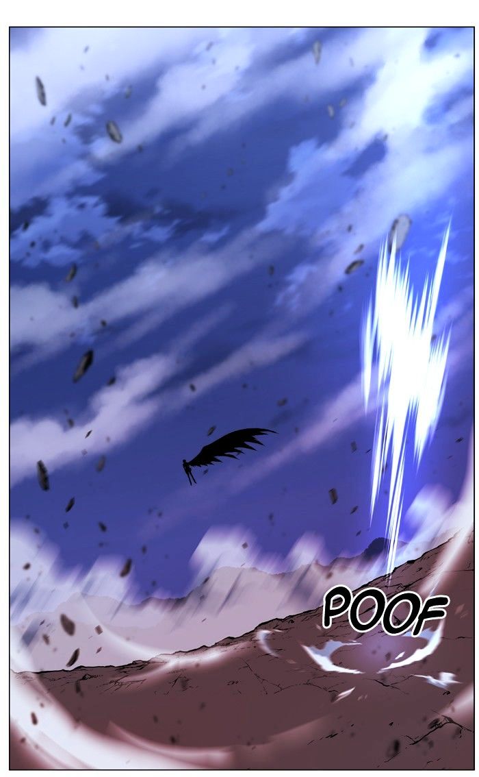 Noblesse - Chapter 483