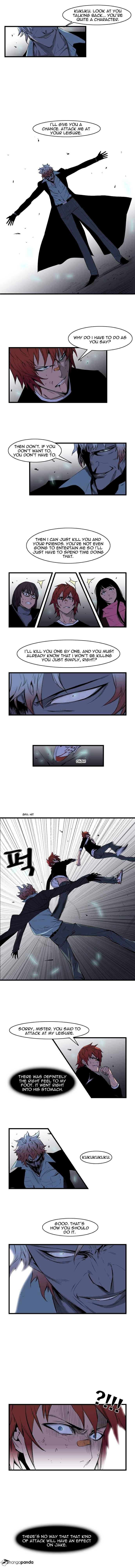 Noblesse - Chapter 69