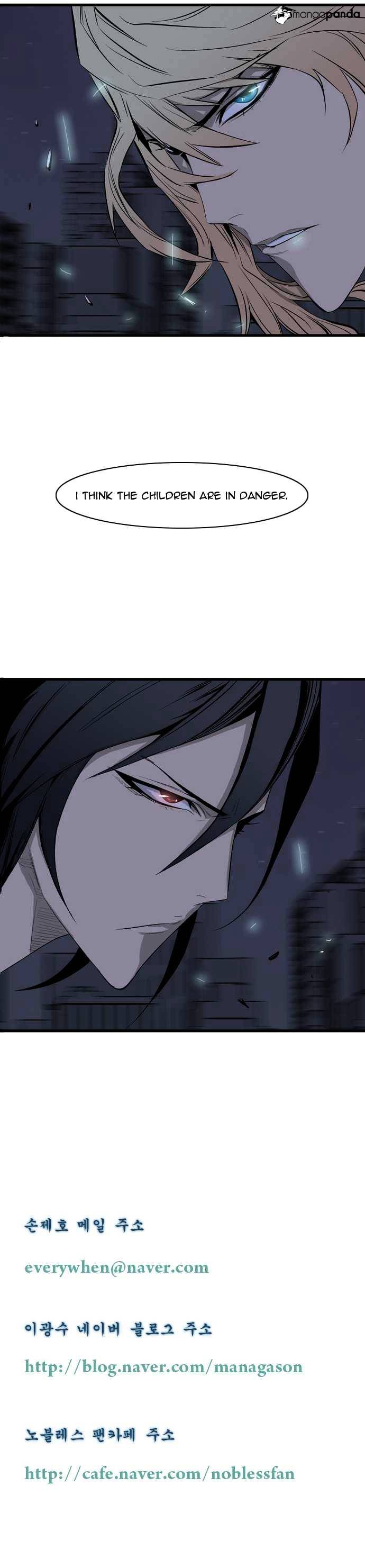 Noblesse - Chapter 69