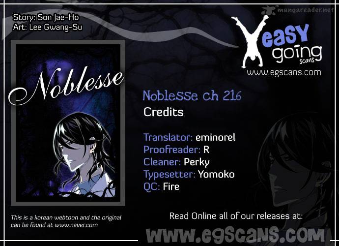 Noblesse - Chapter 216