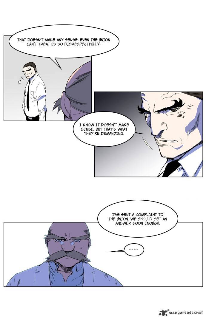 Noblesse - Chapter 216