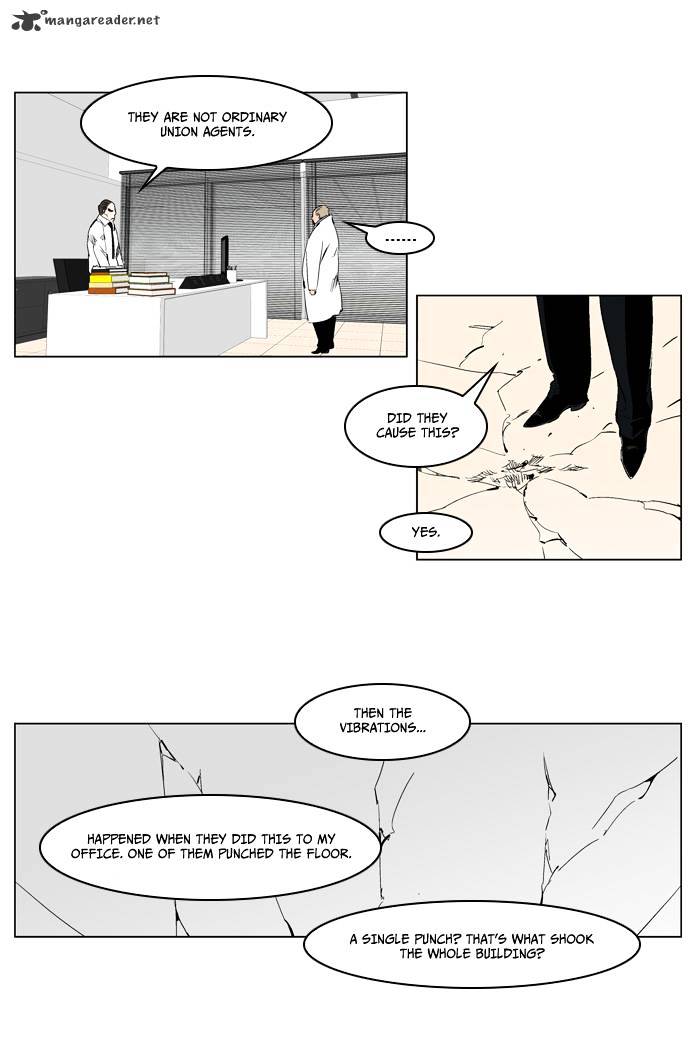 Noblesse - Chapter 216