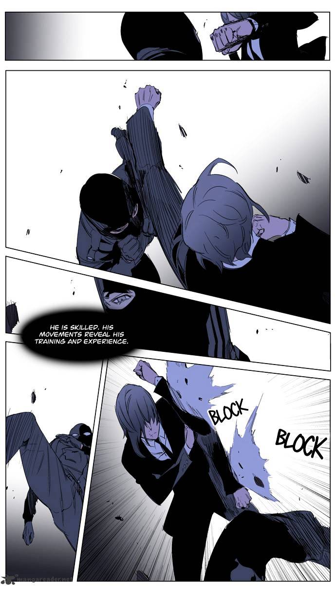 Noblesse - Chapter 216