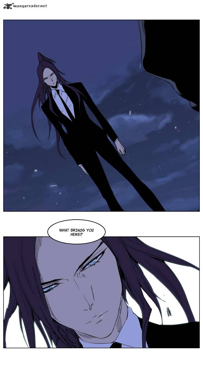 Noblesse - Chapter 216