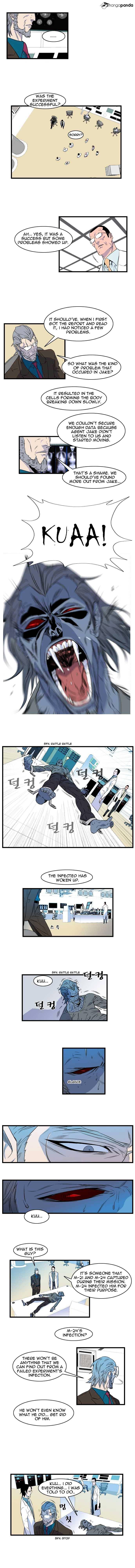 Noblesse - Chapter 80