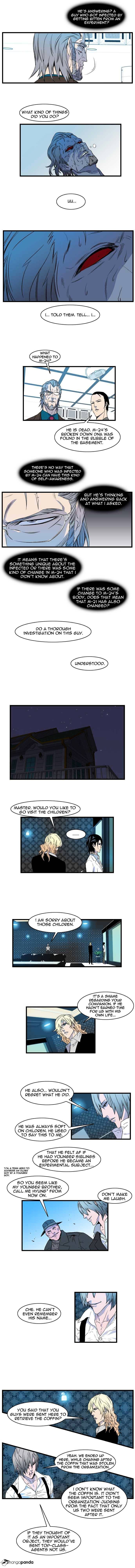 Noblesse - Chapter 80