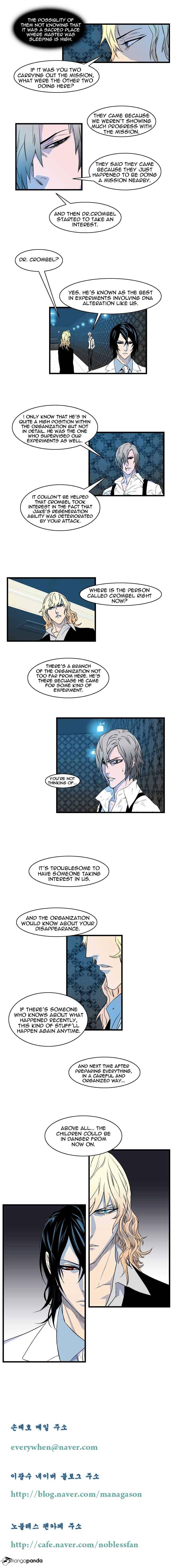 Noblesse - Chapter 80