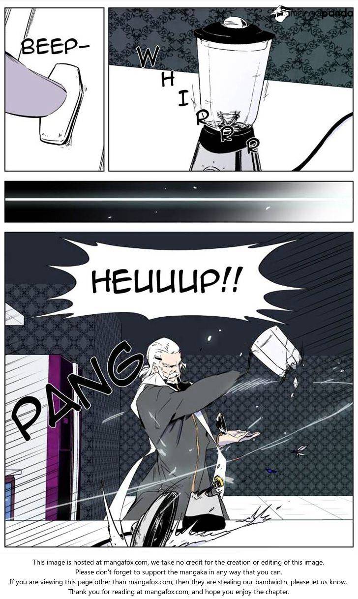 Noblesse - Chapter 333