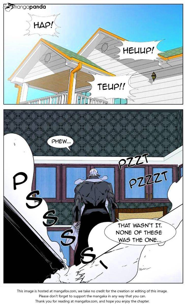 Noblesse - Chapter 333