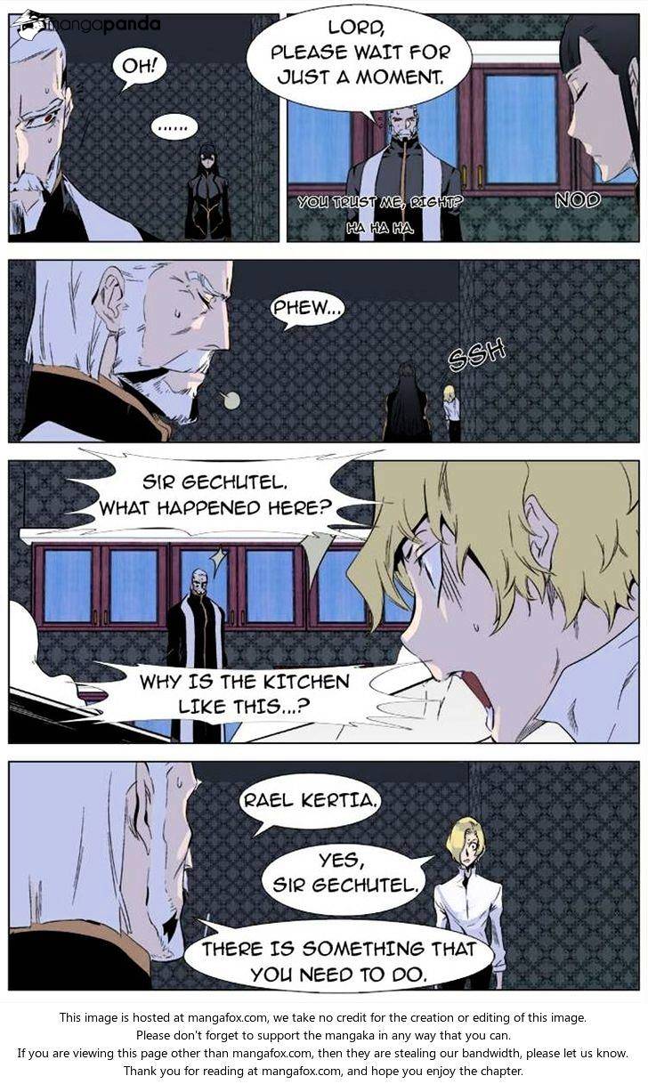 Noblesse - Chapter 333