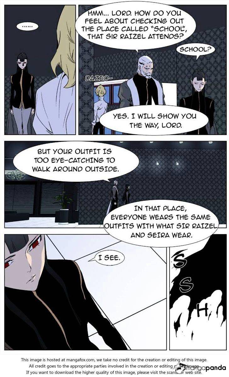 Noblesse - Chapter 333