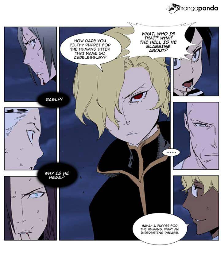 Noblesse - Chapter 274